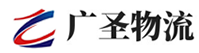 深圳到普定县物流公司
